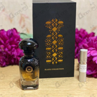 Отзыв AJ Arabia II