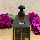 Парфюм AJ Arabia II