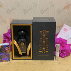 Отзывы AJ Arabia II