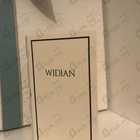 Духи II от AJ Arabia