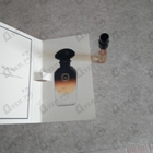 Духи II от AJ Arabia