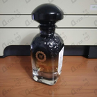 Духи II от AJ Arabia