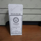 Отзывы AJ Arabia II