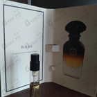 Отзывы AJ Arabia II