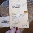 Отзывы AJ Arabia II