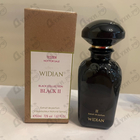 Отзывы AJ Arabia II