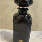 Отзыв AJ Arabia II