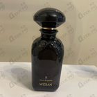 Парфюм AJ Arabia II