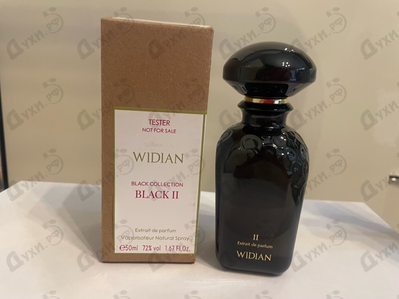 Парфюмерия II от AJ Arabia