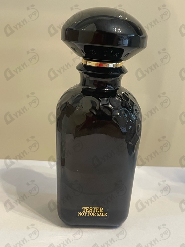 Парфюмерия AJ Arabia II