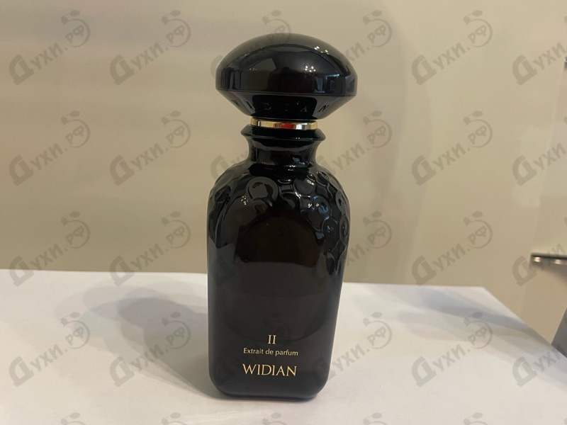 Купить AJ Arabia II