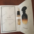 Парфюм AJ Arabia II