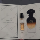 Отзывы AJ Arabia II