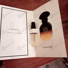 Парфюм AJ Arabia IV