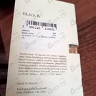 Духи IV от AJ Arabia