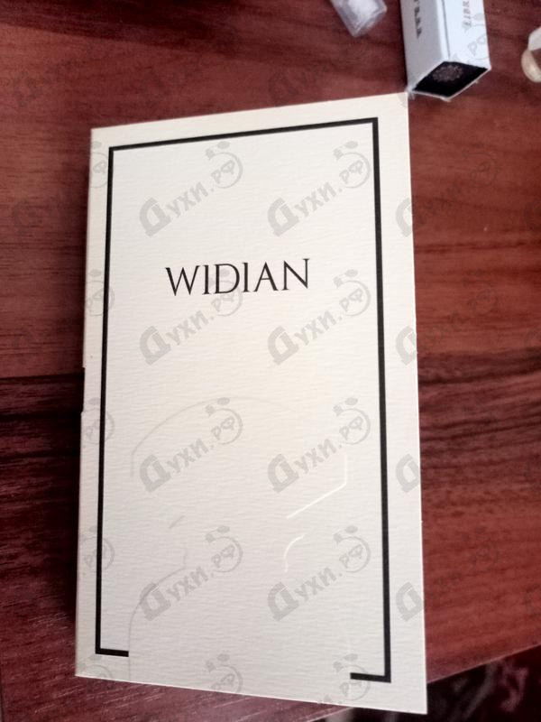 Купить AJ Arabia IV