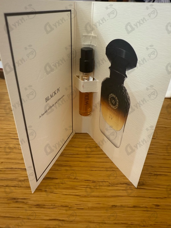 Отзывы AJ Arabia IV