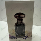 Отзывы AJ Arabia IV