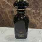 Отзыв AJ Arabia IV