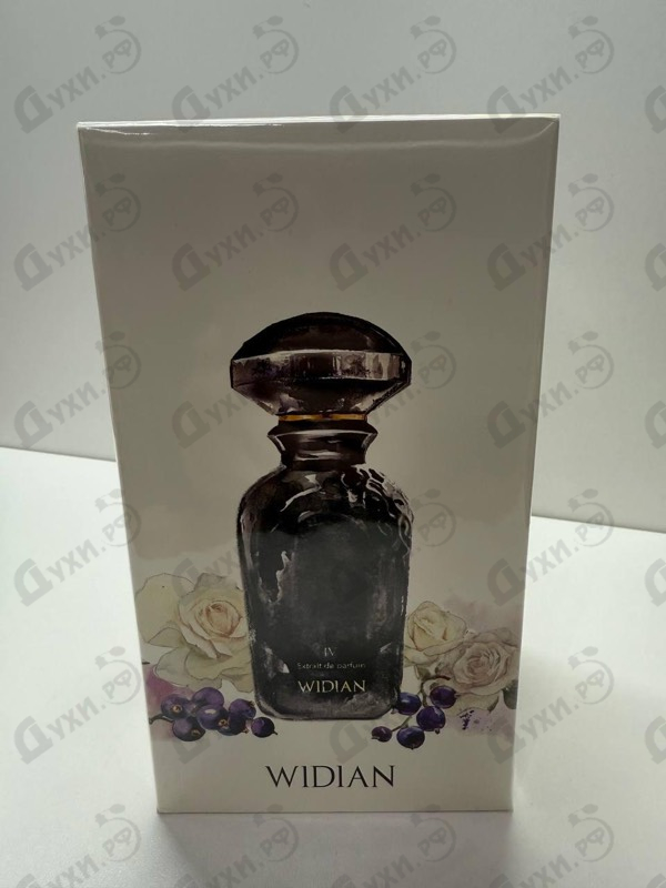 Купить IV от AJ Arabia