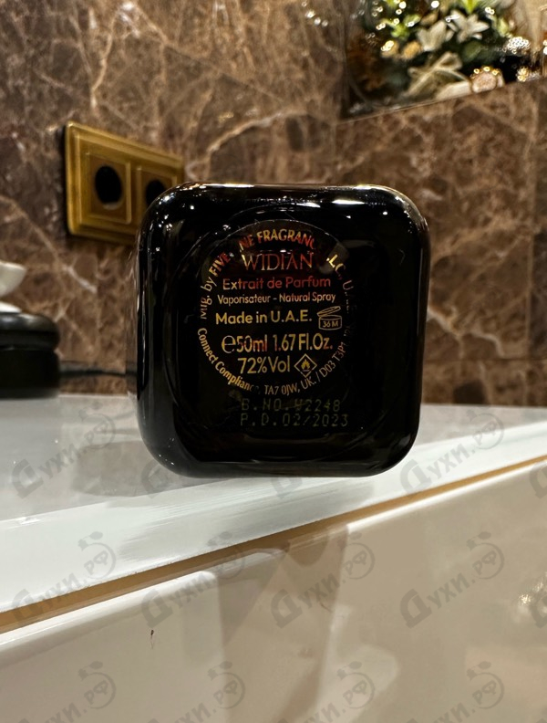 Парфюмерия AJ Arabia IV