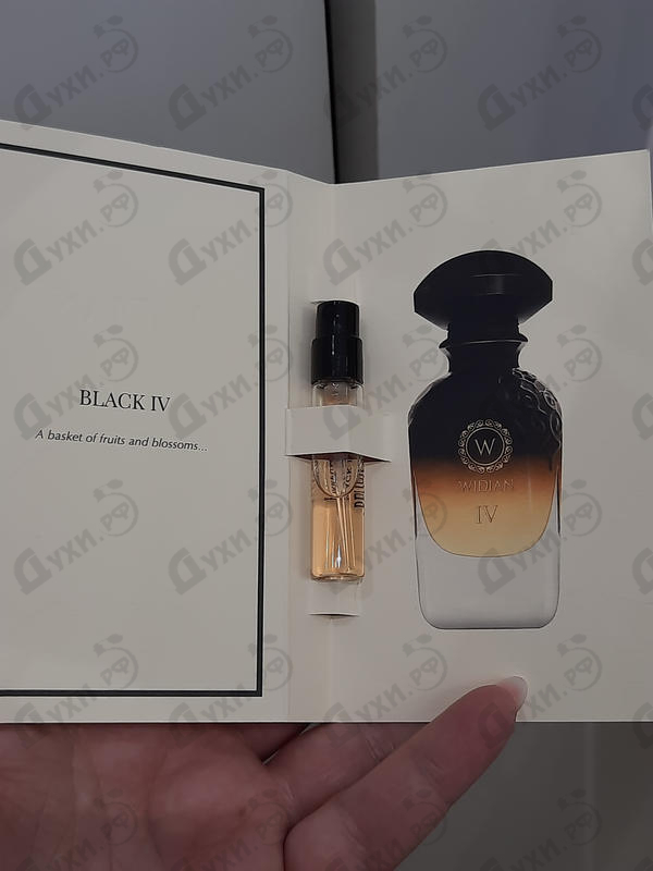 Парфюмерия IV от AJ Arabia