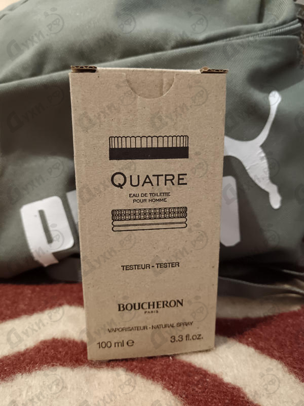 Парфюмерия Boucheron Quatre