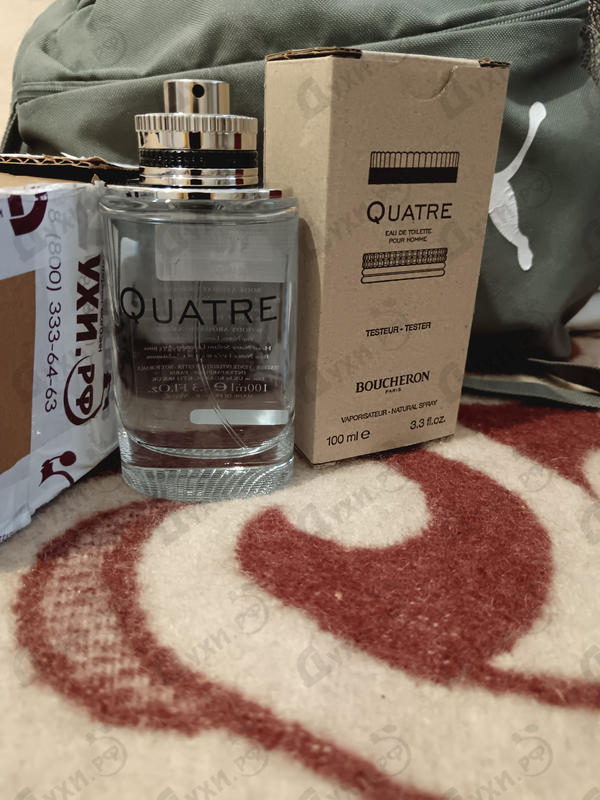 Купить Quatre от Boucheron