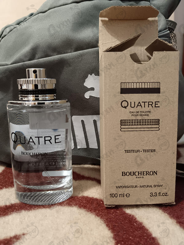 Купить Quatre от Boucheron