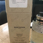 Отзывы Boucheron Quatre