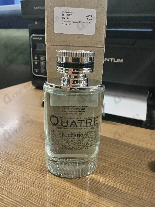 Отзывы Boucheron Quatre