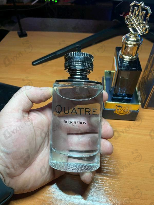 Купить Quatre от Boucheron