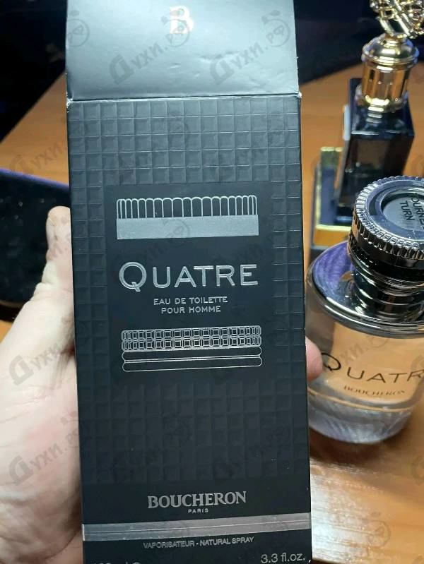 Купить Quatre от Boucheron
