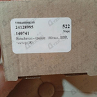 Духи Quatre от Boucheron