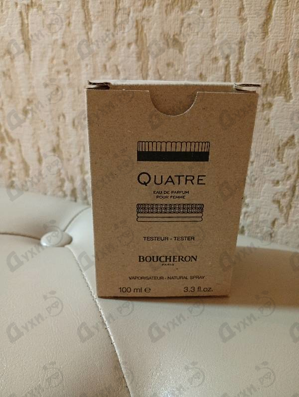 Купить Quatre от Boucheron