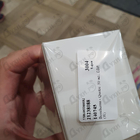 Отзывы Boucheron Quatre