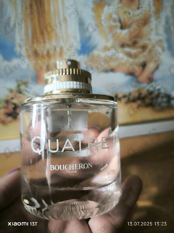 Парфюмерия Boucheron Quatre