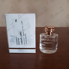 Отзыв Boucheron Quatre