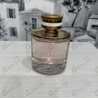 Отзыв Boucheron Quatre