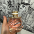 Парфюмерия Quatre от Boucheron