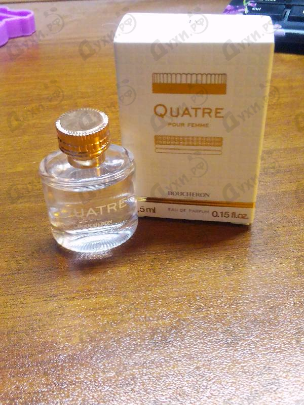 Отзыв Boucheron Quatre