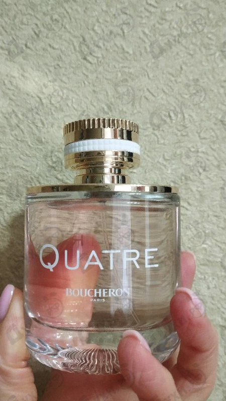 Парфюмерия Boucheron Quatre