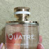 Парфюмерия Boucheron Quatre