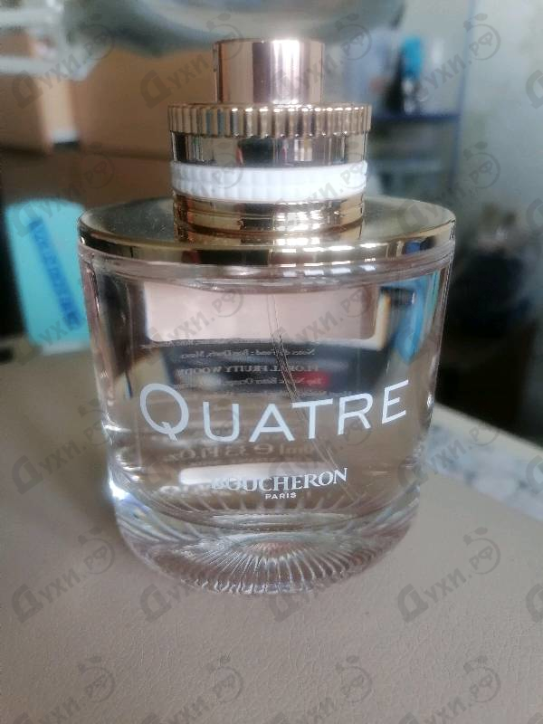 Купить Quatre от Boucheron