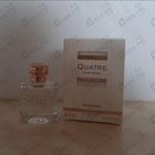 Отзыв Boucheron Quatre