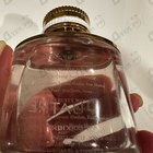 Отзыв Boucheron Quatre