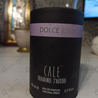 Отзыв Cale Fragranze d’Autore Dolce Riso