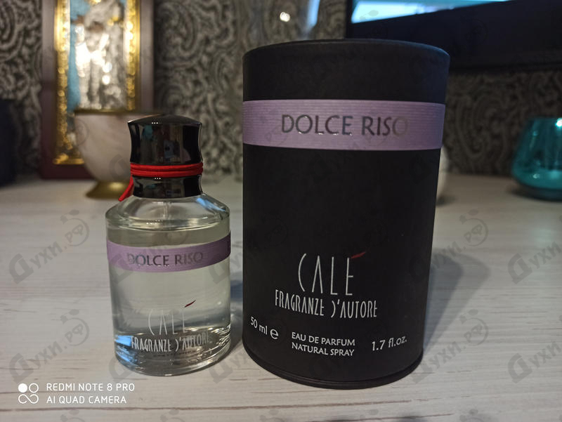 Купить Dolce Riso от Cale Fragranze d’Autore