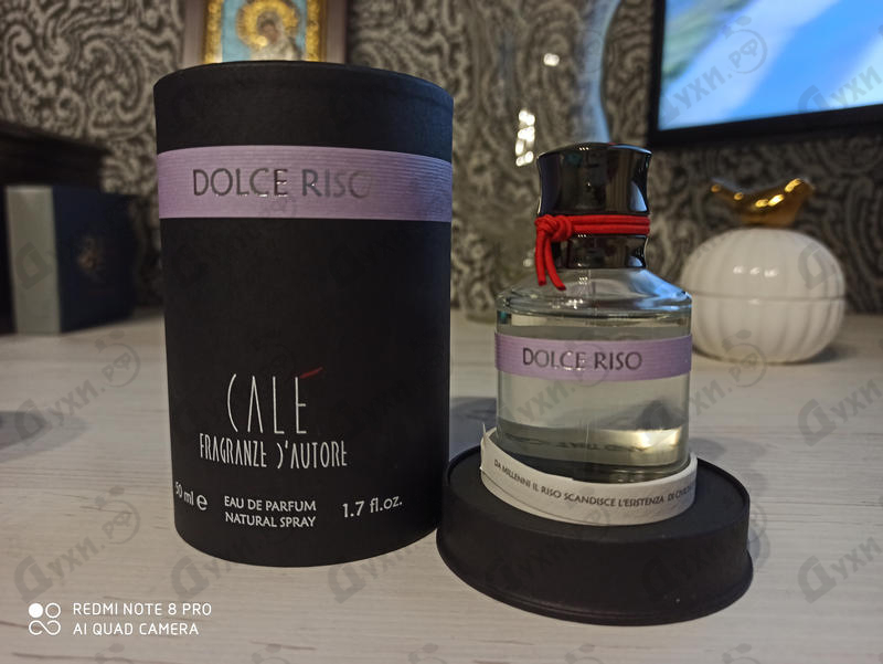 Парфюмерия Dolce Riso от Cale Fragranze d’Autore