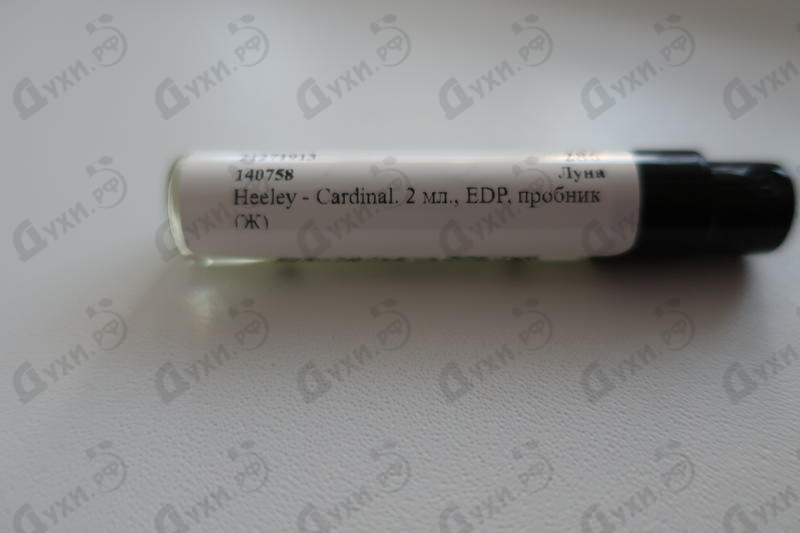 Парфюмерия Heeley Cardinal Купить Cardinal от Heeley